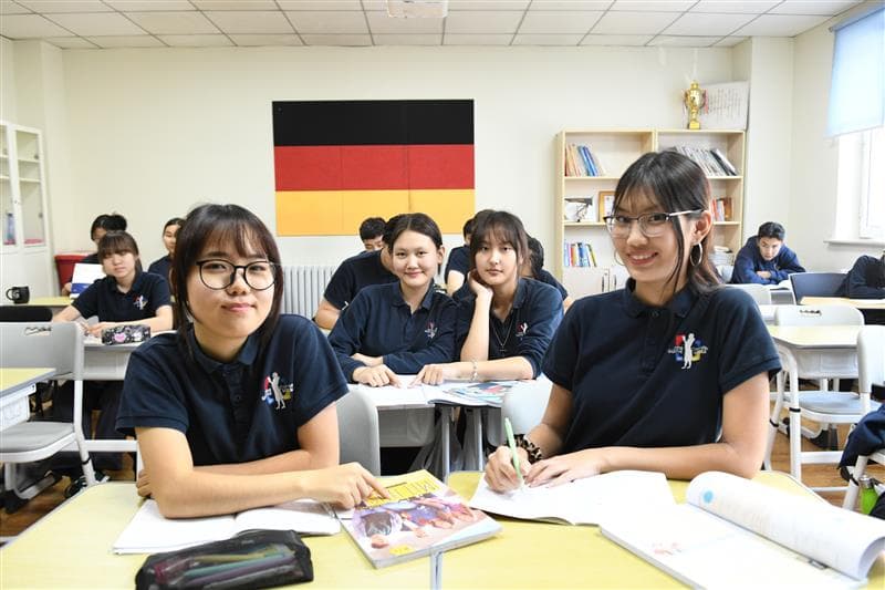 Герман хэлний сургалтын орчин