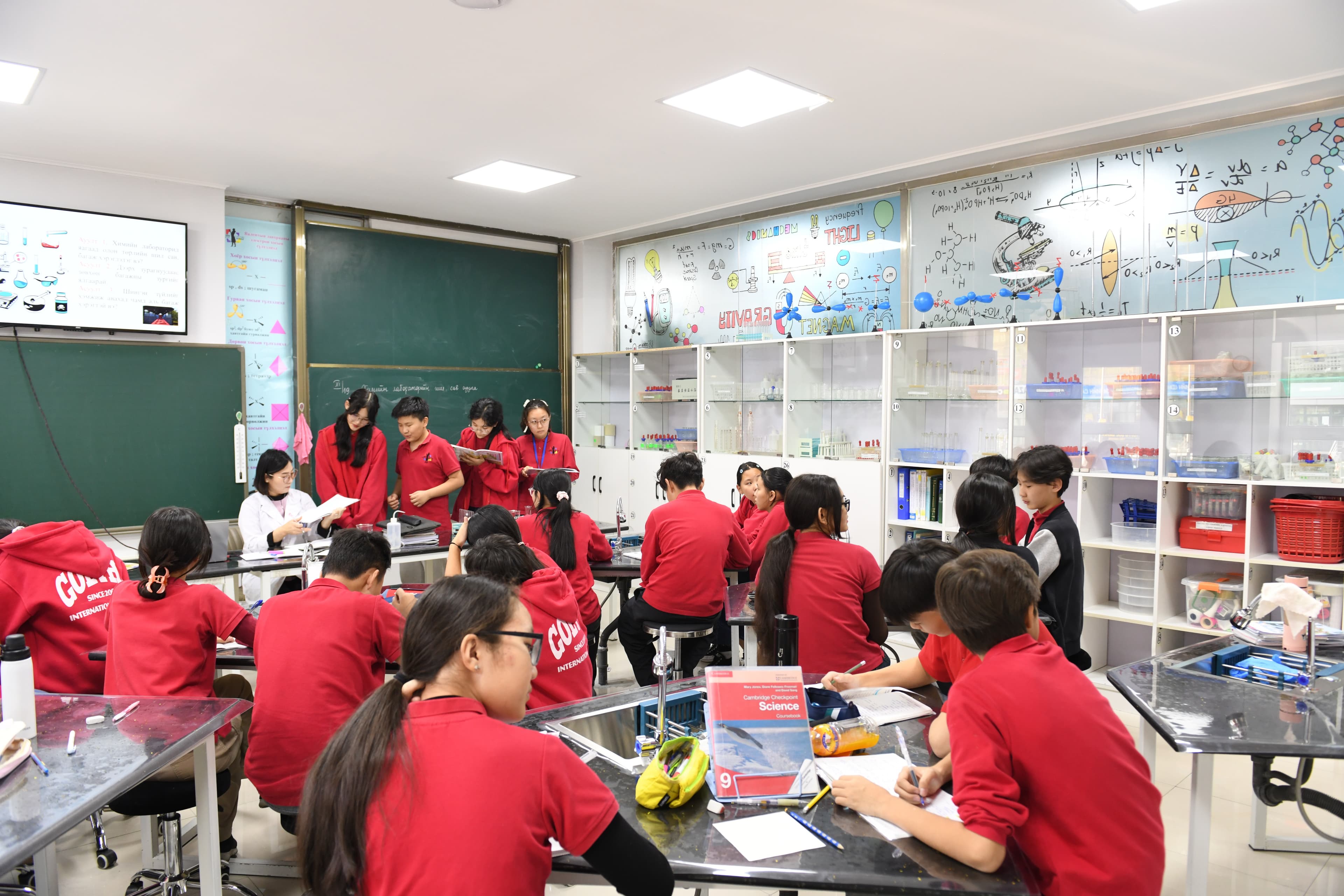 Кембрижийн хөтөлбөрийн хичээлийн орчин