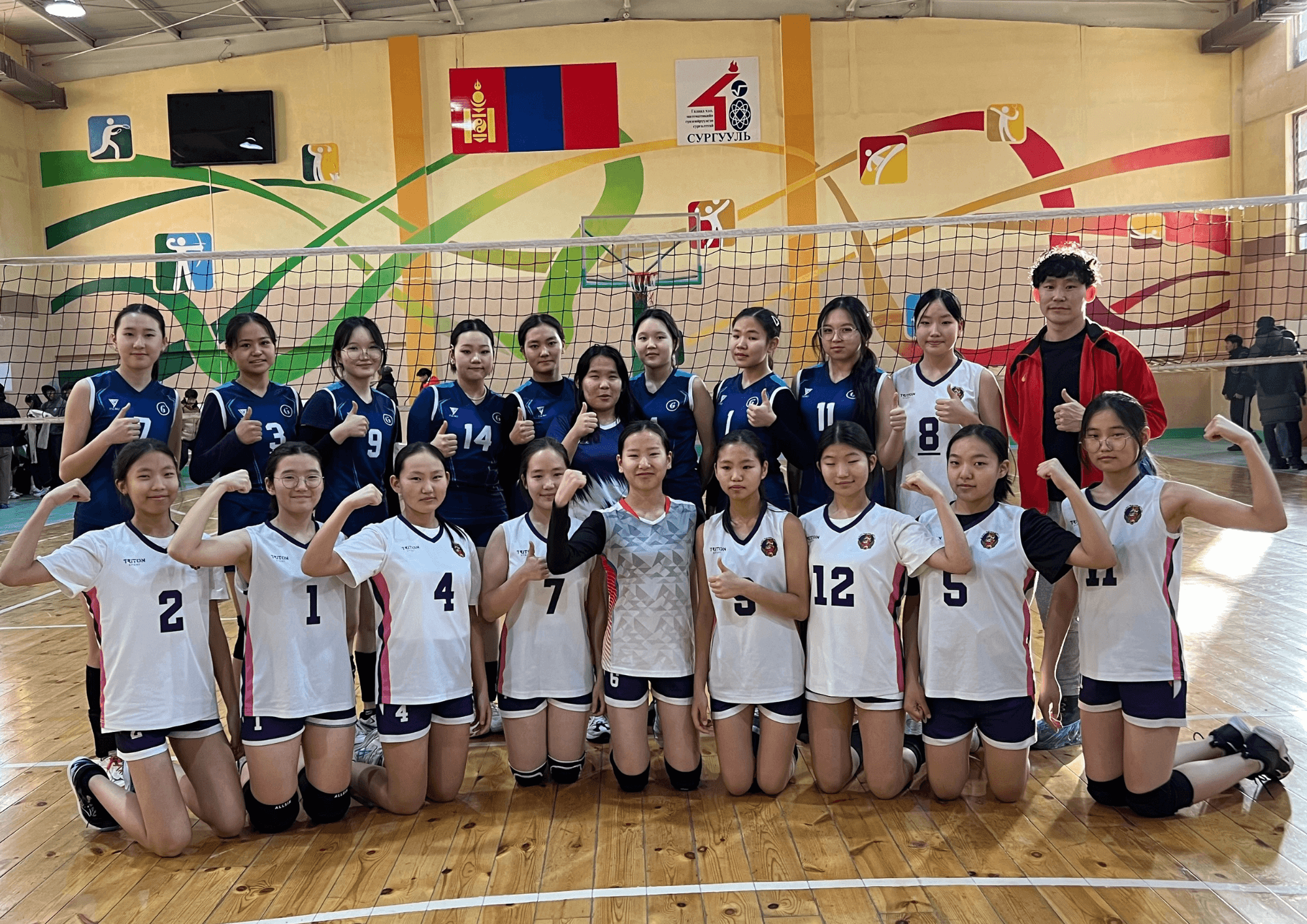 Сургуулийн кампус