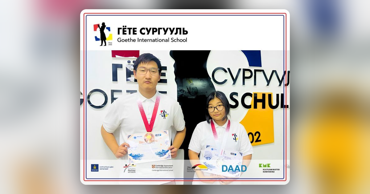 Mongolian Brain Bee тархи судлалын олимпиадад Гёте сургуулийн сурагчид ...